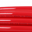 Труба из сшитого полиэтилена с кислородным слоем STOUT 16х2,0 (бухта 100 метров) PEX-a красная с доставкой в Вологду