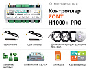 ZONT H1000+ Pro Универсальный GSM / Wi-Fi / Etherrnet контроллер с доставкой в Вологду